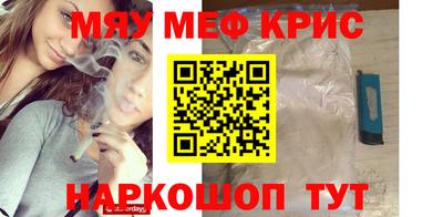 дмт Первоуральск