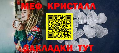скорость mdpv Пенза