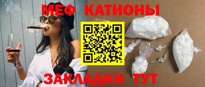 марихуана Партизанск
