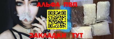 дмт Первоуральск