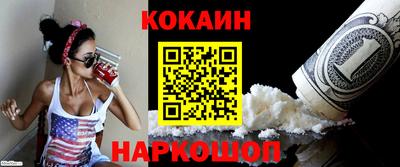 дмт Первоуральск