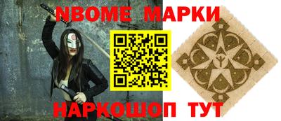 скорость mdpv Пенза