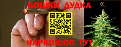дмт Первоуральск