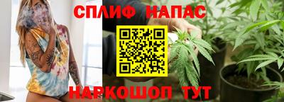скорость mdpv Пенза