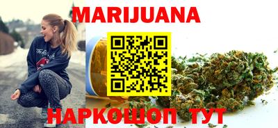 скорость mdpv Пенза