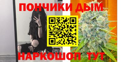 дмт Первоуральск
