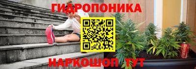 дмт Первоуральск