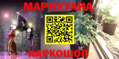 скорость mdpv Пенза
