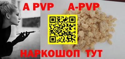скорость mdpv Пенза