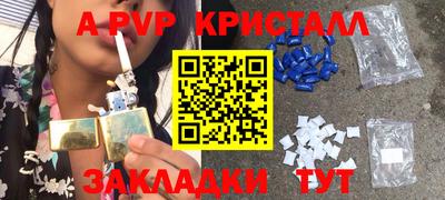 дмт Первоуральск