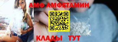 скорость mdpv Пенза