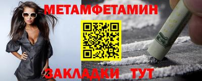 дмт Первоуральск