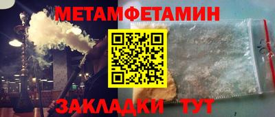 дмт Первоуральск