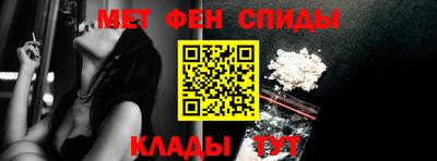 скорость mdpv Пенза