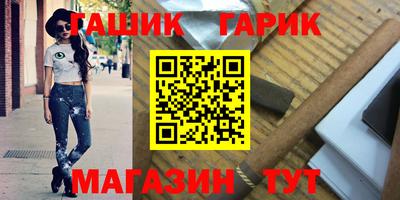 скорость mdpv Пенза