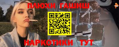 скорость mdpv Пенза