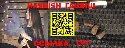дмт Первоуральск