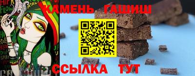 дмт Первоуральск
