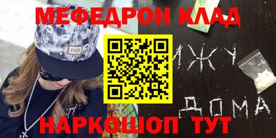 дмт Первоуральск
