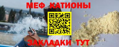 дмт Первоуральск